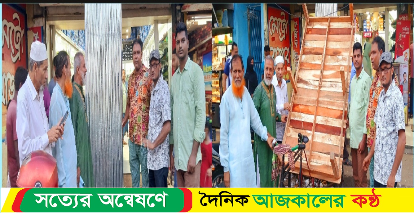 ফেনী প্রেসক্লাবের পিয়ন’কে ঢেউটিন দারোয়ান’কে খাট প্রদানে সাংবাদিক হাসনাত তুহিন