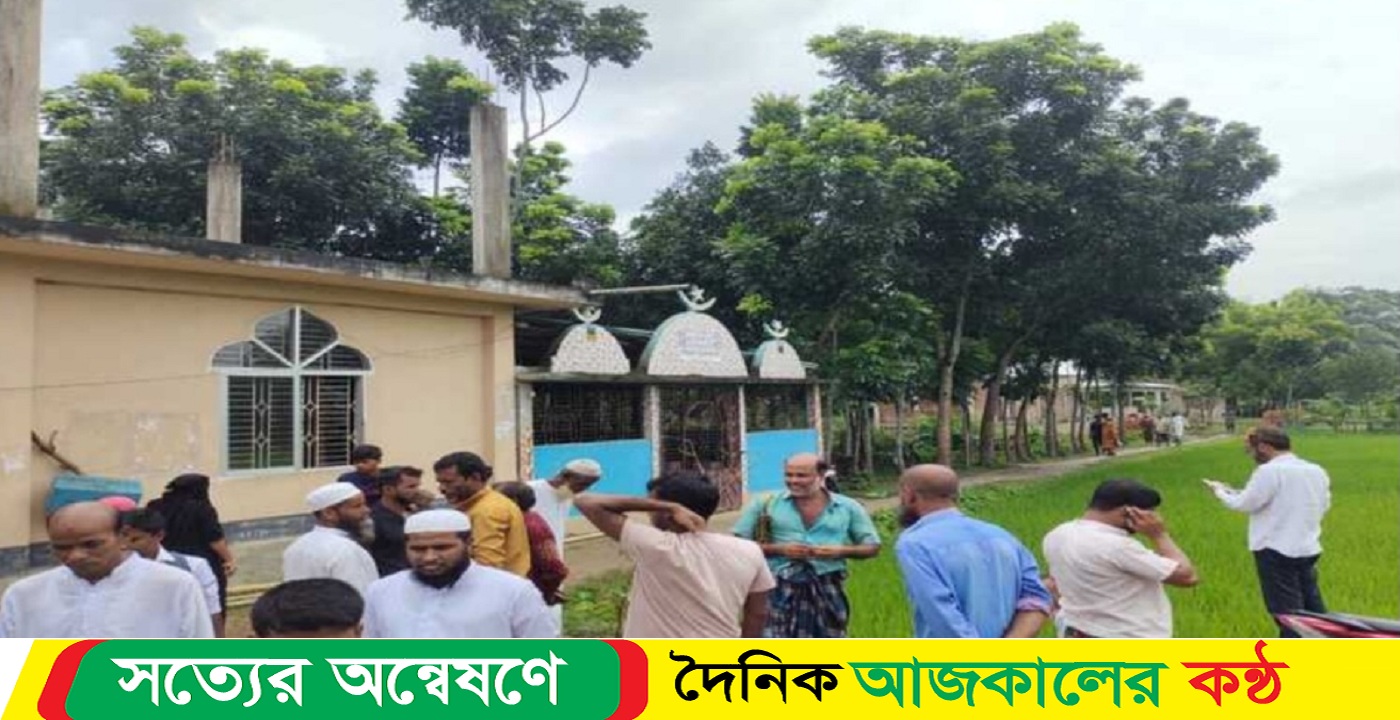 নেত্রকোনার পূর্বধলায় ইমামমতি নিয়ে দ্বন্দ্বে চাচাকে হত্যার অভিযোগ ভাতিজা বিরুদ্ধে