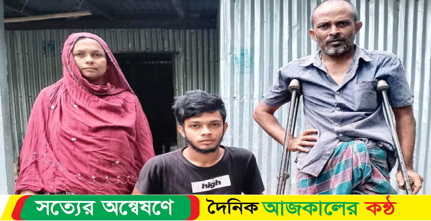 নেত্রকোনার মোহনগঞ্জের গুলি লাগা পোশাক শ্রমিক মোস্তাকিমের চিকিৎসার দায়িত্ব নিল সেনাবাহিনী