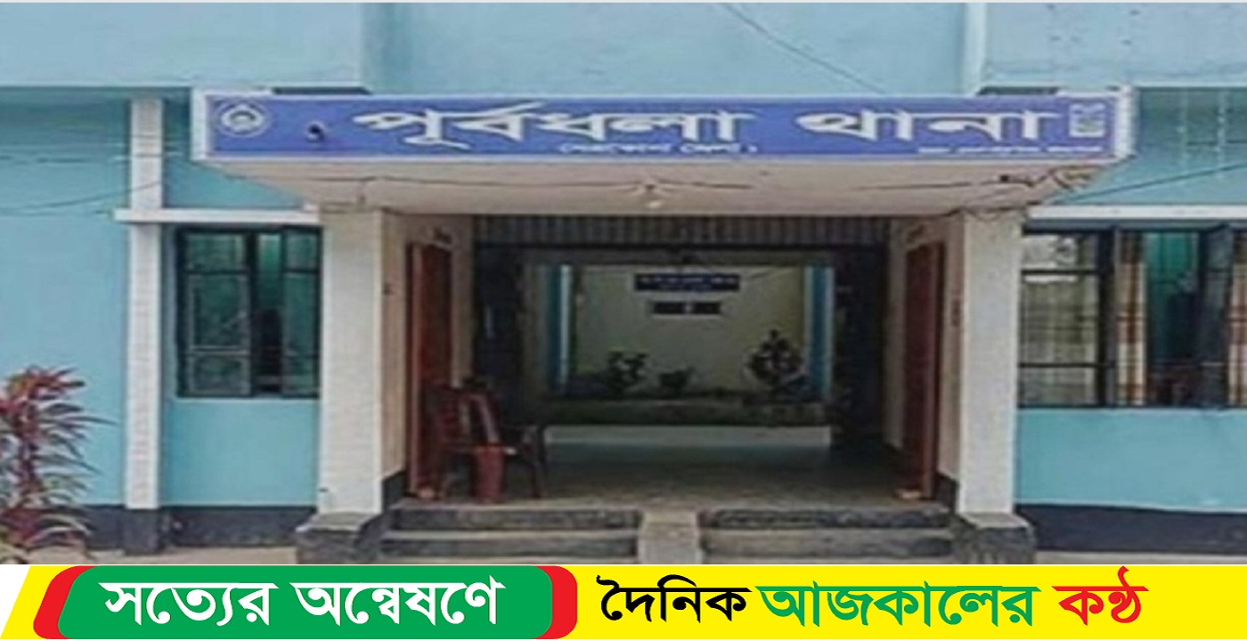 নেত্রকোনার পূর্বধলায় গলায় ফাঁস দিয়ে এক কলেজ ছাত্রী নি’হত
