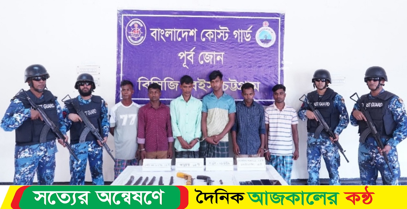 চট্টগ্রাম পতেঙ্গায় ডাকাতি প্রস্তুতিকালে ৬ ডাকাত আটক