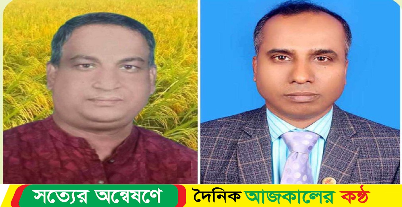 বাংলাদেশ কলেজ শিক্ষক সমিতি-বাকশিস (সেলিম ভূঁইয়া)’র ঝালকাঠি জেলা কমিটি গঠন