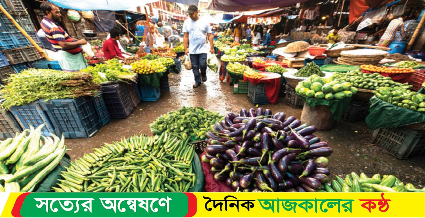 সিলেটে প্রতিনিয়ত বাড়ছে নিত্যপণ্যের দাম