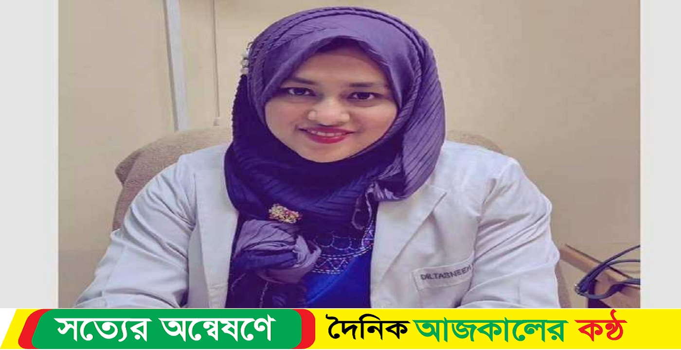 অক্টোবর মাস ব্রেস্ট ক্যান্সার সচেতনামূলক মাস