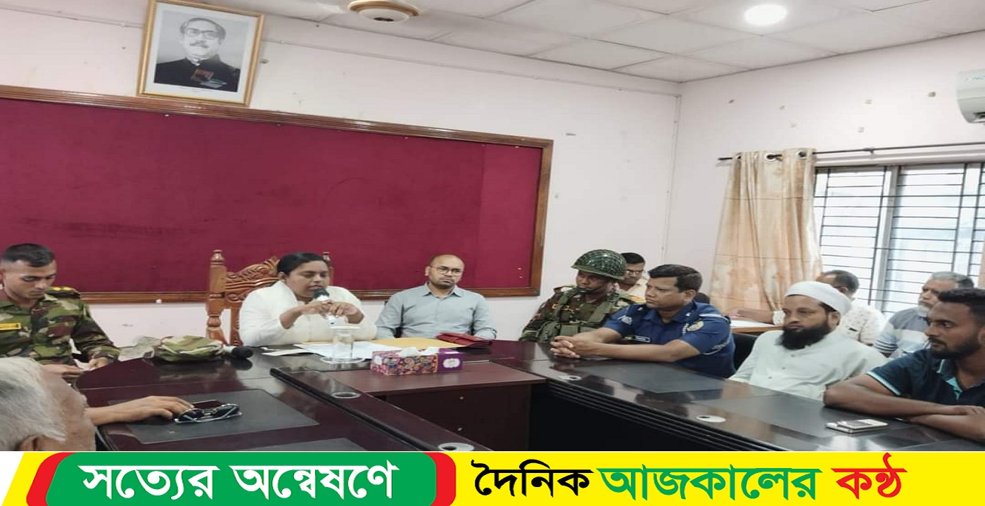 ঝালকাঠিতে শারদীয় দুর্গাপূজা উদযাপন উপলক্ষে প্রস্তুতিমূলক সভা 
