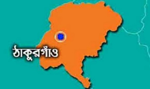 ঠাকুরগাঁওয়ে হরিপুর এক স্কুলে একই পরিবারের ১৭ জন শিক্ষক-কর্মচারি