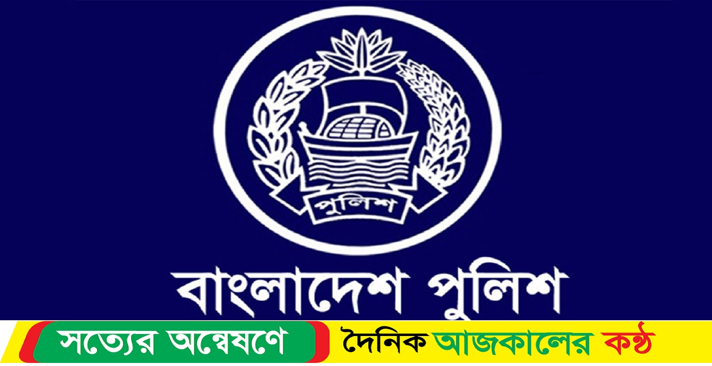 নতুন পুলিশ কমিশনার ৭ মেট্রোপলিটনে