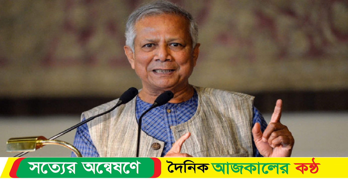রোহিঙ্গাদের পুনর্বাসন প্রক্রিয়া ত্বরান্বিত করতে গুরুত্বারোপ ড. ইউনূসের