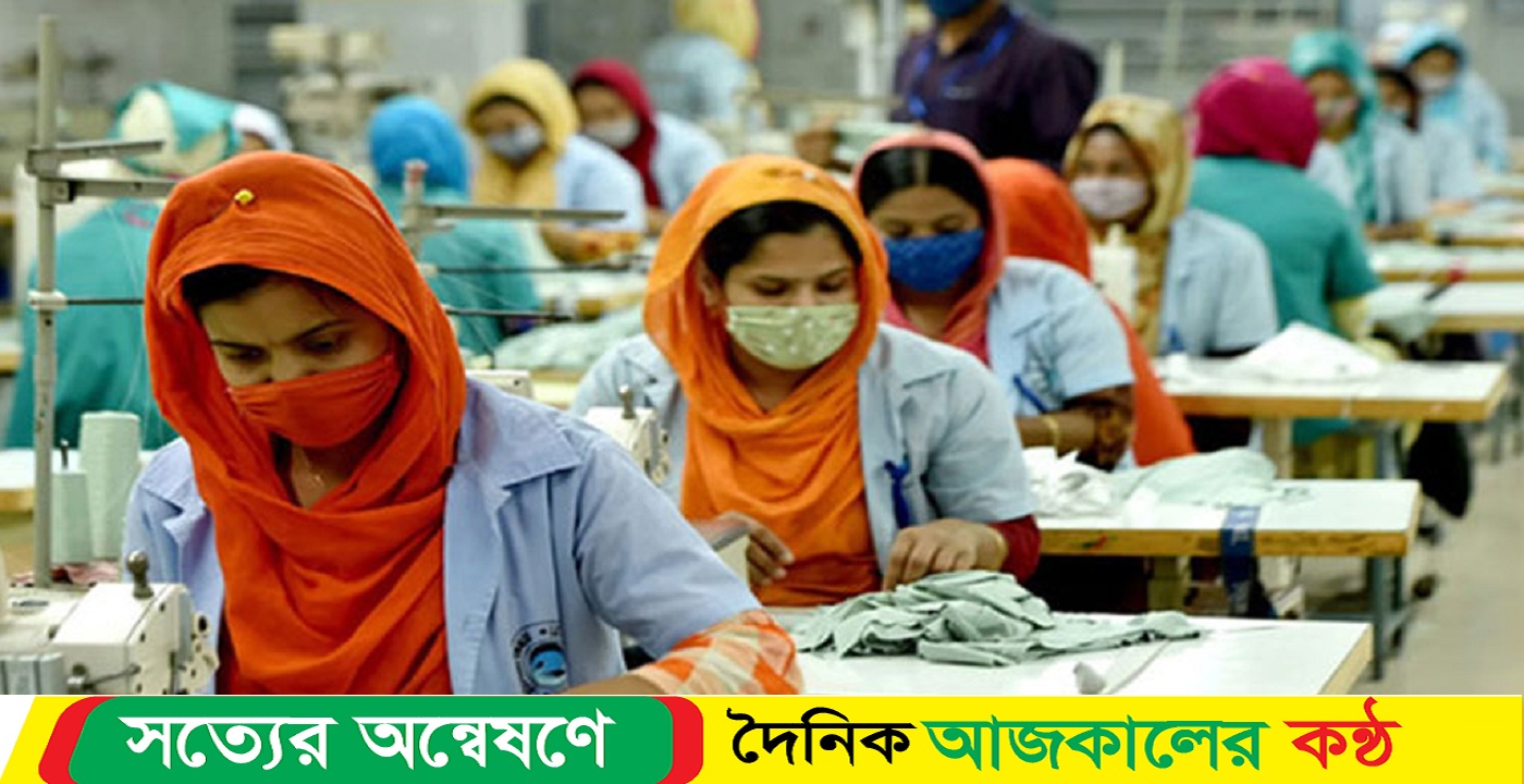 কর্মচাঞ্চল্য আশুলিয়া শিল্পাঞ্চলে ফিরেছে