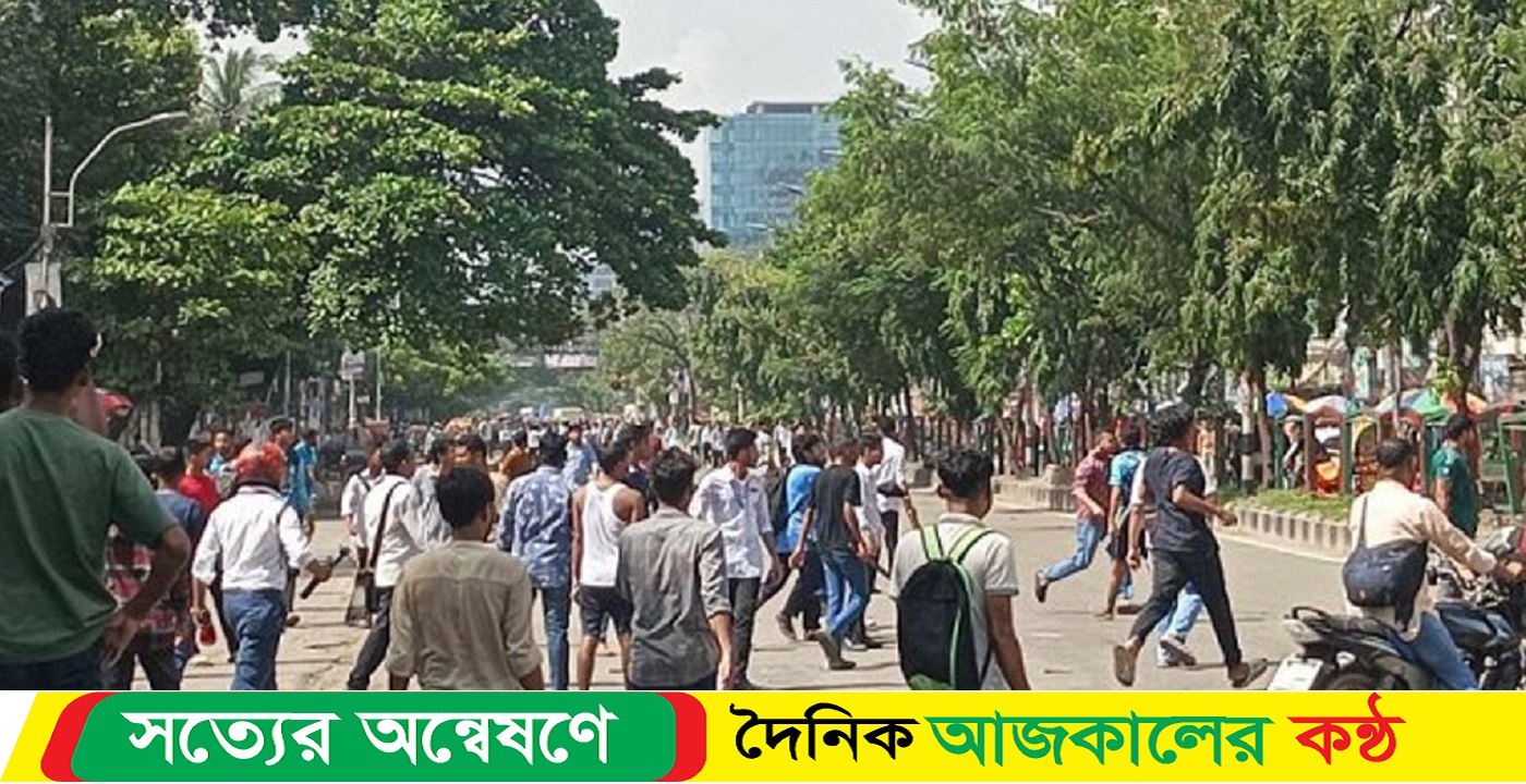 সায়েন্সল্যাবে আইডিয়াল ও ঢাকা কলেজ শিক্ষার্থীদের মধ্যে সংঘর্ষ