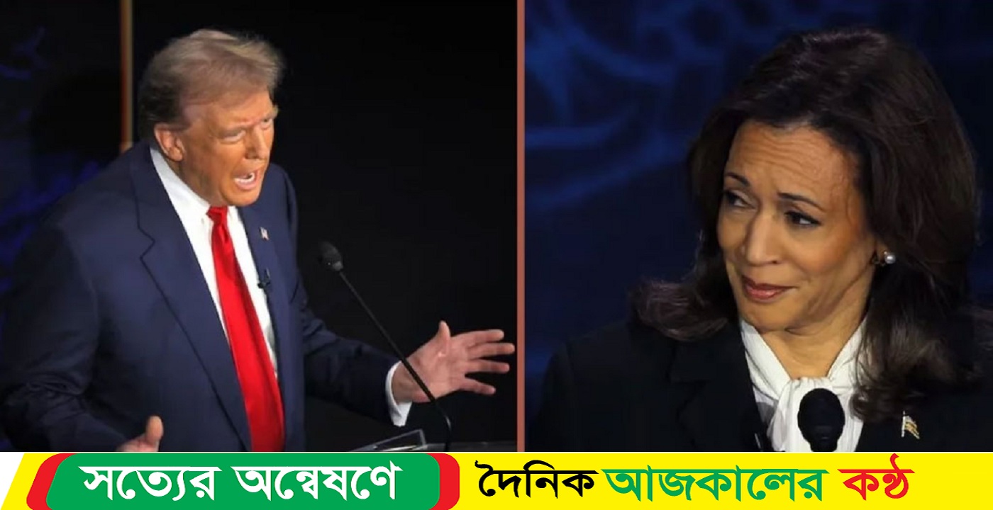 অর্থনৈতিক মন্দা শুরু হবে ট্রাম্পের পরিকল্পনা বাস্তবায়ন হলে: কমলা