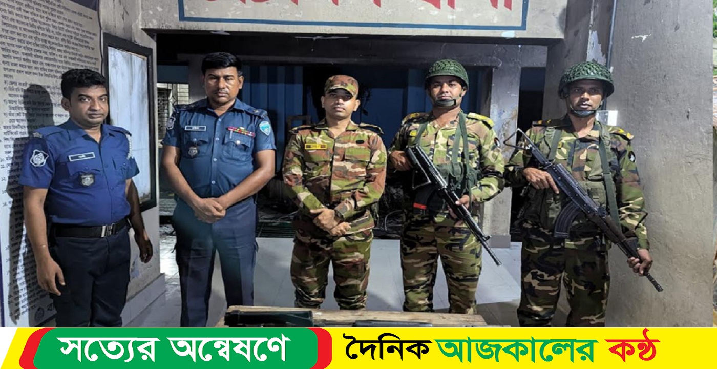কবরস্থানে মিলল অস্ত্র থানার লুট হওয়া