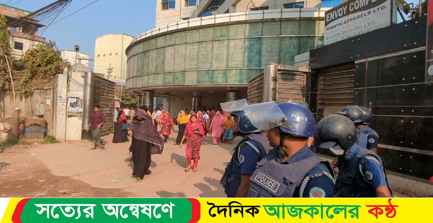এখনও বন্ধ ৪৯ কারখানা, কর্মচঞ্চল আশুলিয়া