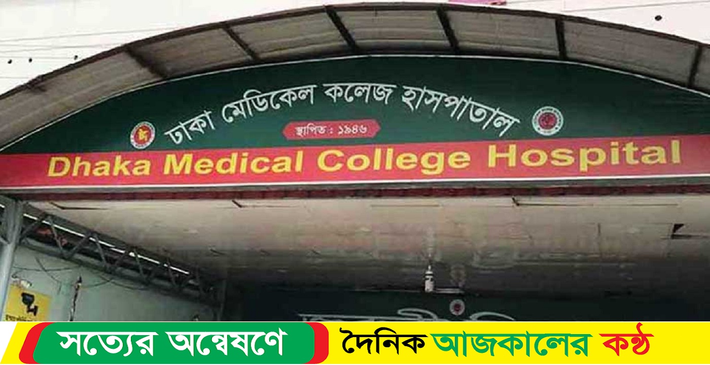 মোহাম্মদপুরের যুবককে কুপিয়ে হ’ত্যা