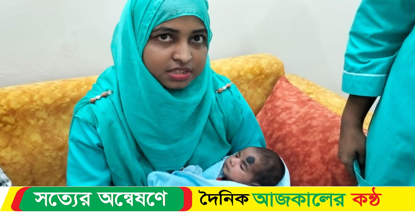 মা উধাও হলেন নবজাতককে হাসপাতালে রেখে
