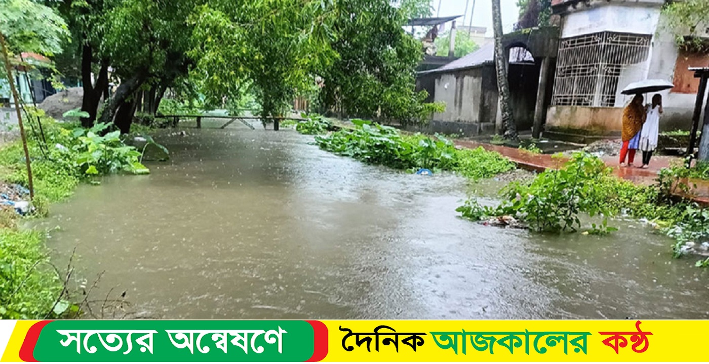 ১৮৩ মিলিমিটার বৃষ্টিপাতের রেকর্ড