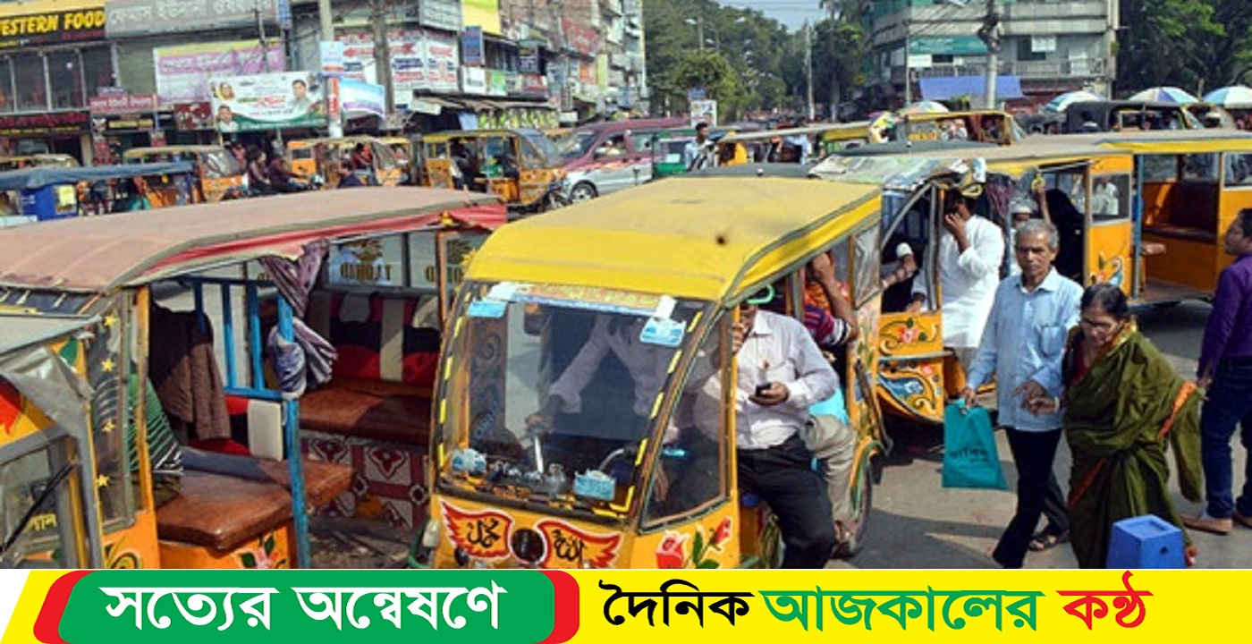 বরিশালে কমছে না তীব্র যানজট, বাড়ছে সড়ক দুর্ঘটনা, পথচারীদের ভোগান্তি