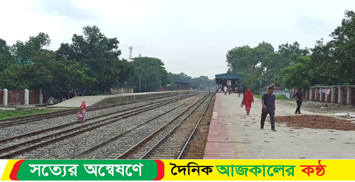 ঠাকুরগাঁওয়ে ট্রেনে কাটা পরে ঘটনাস্থলে মৃ’ত্যু