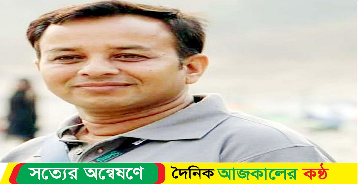 গোলাপগঞ্জের সাংবাদিক অজামিল চন্দ্র নাথের মৃ’ত্যু, অনলাইন প্রেসক্লাবের শোক