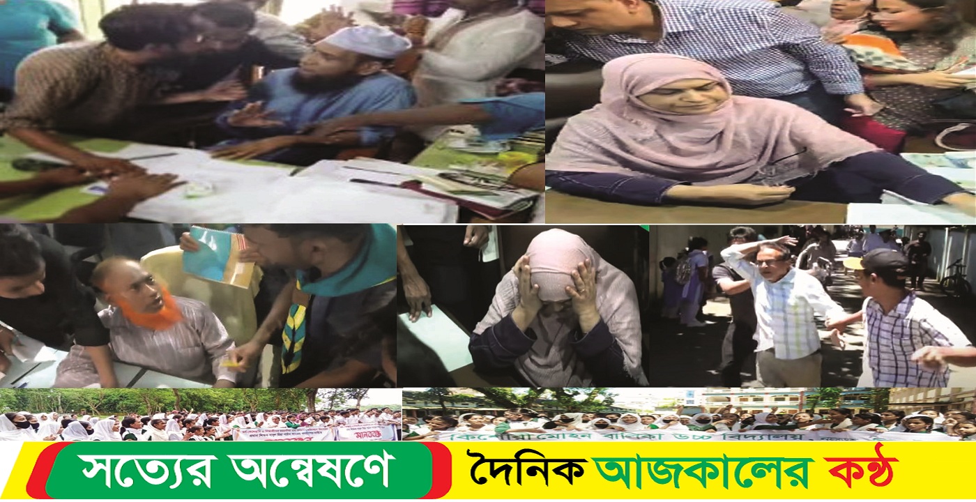 সিলেটের শিক্ষা প্রতিষ্ঠান গুলোতে অস্থিতিশীল পরিবেশ উদ্বিগ্ন সচেতন মহল