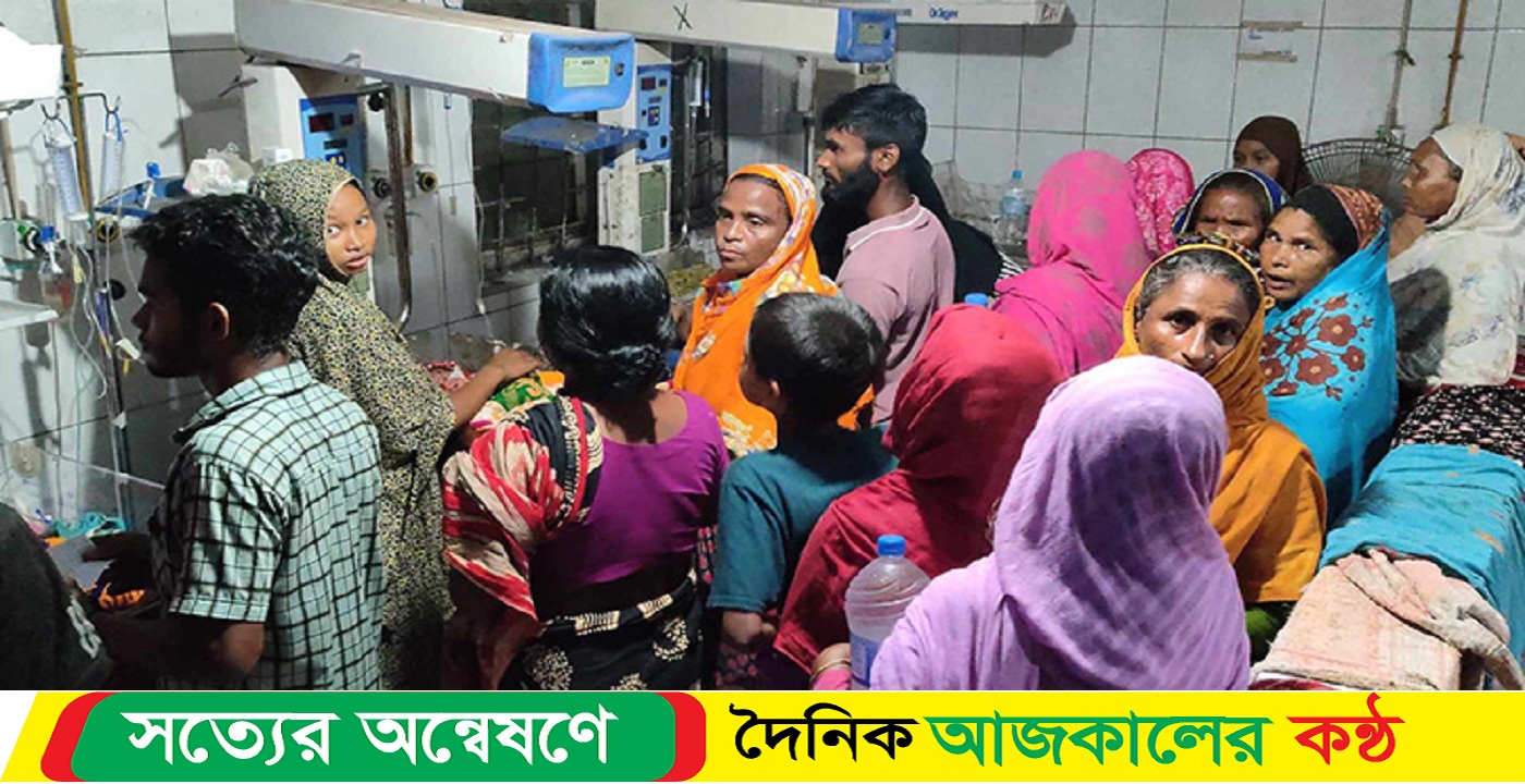 ঠাকুরগাঁওয়ে নার্সের ভুলে শিশুর মৃত্যুর অভিযোগ