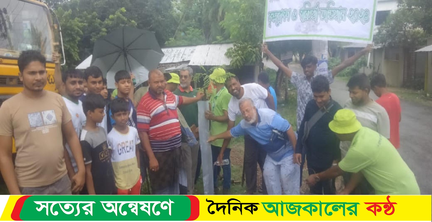 ঝিনাইদহে মেসার্স মা গ্যাস ঘরের উদ্যোগে সামাজিক বৃক্ষরোপণ কর্মসুচি পালন