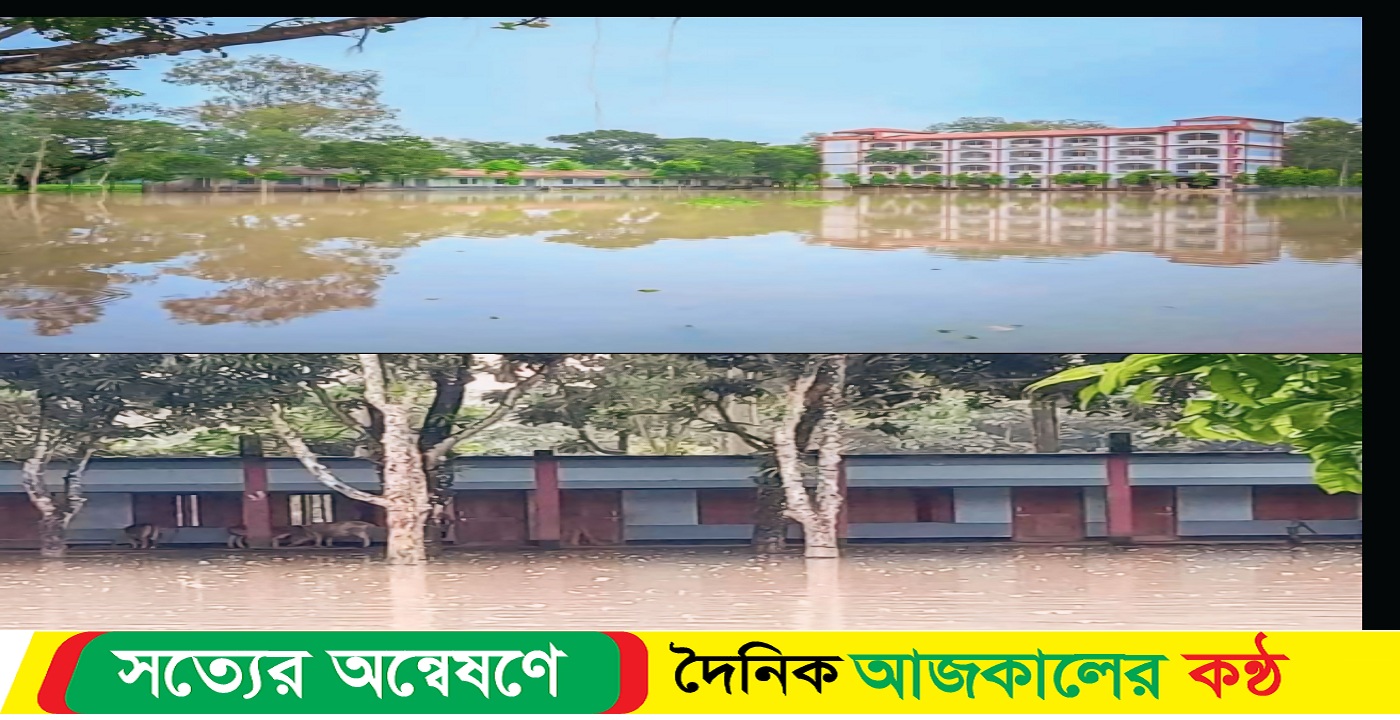 লালমনিরহাটের বন্যার পানি ঢুকে ২৫ শিক্ষাপ্রতিষ্ঠানে পড়ায় পাঠদান বন্ধ