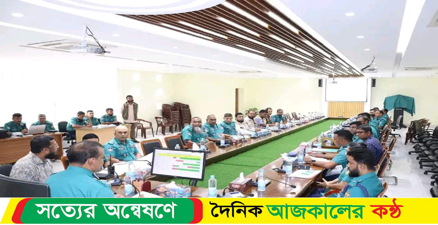 বরিশাল মেট্রোপলিটন পুলিশের মাসিক অপরাধ পর্যালোচনা সভা অনুষ্ঠিত