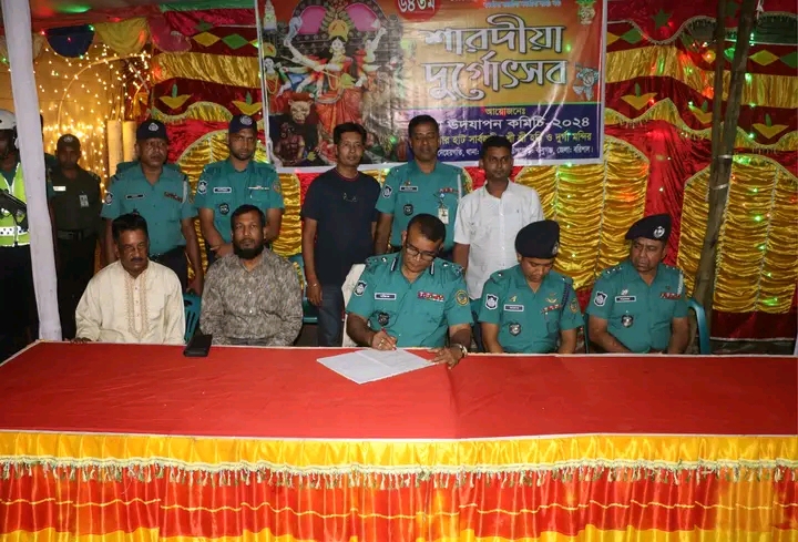 বরিশালে বিভিন্ন পূজা মন্ডপের সার্বিক নিরাপত্তা ব্যবস্থা ও পর্যবেক্ষণ