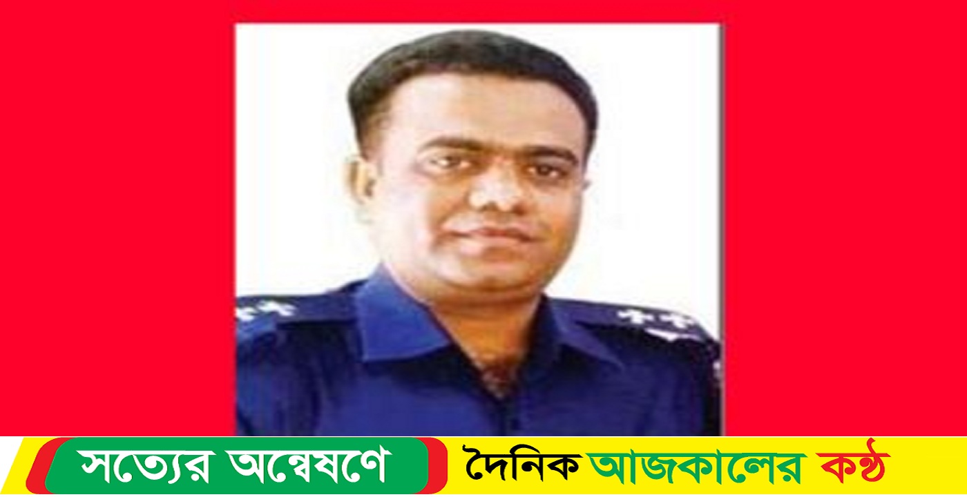 শতকোটি টাকার সম্পদ এসআই জয়নালের