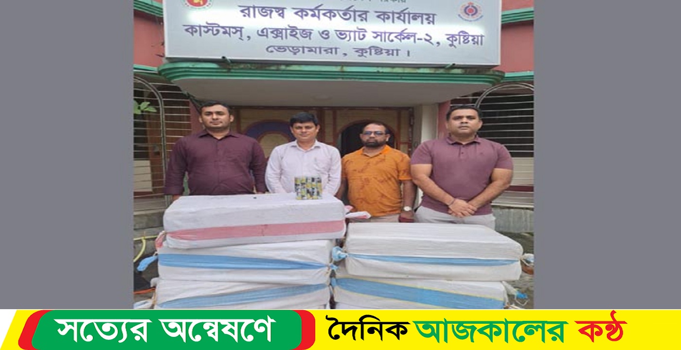 কুষ্টিয়ায় দুই লক্ষ নকল আকিজ বিড়িসহ আটক ১