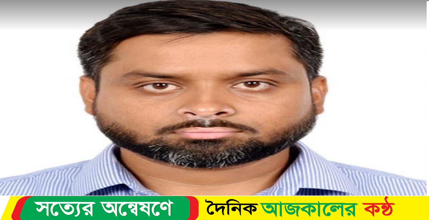 সংসদ বিলুপ্ত হলেও কোটি টাকা দরপত্র আহবান করে হরিলুটে মোস্তাফিজুর রহমান সবুজ