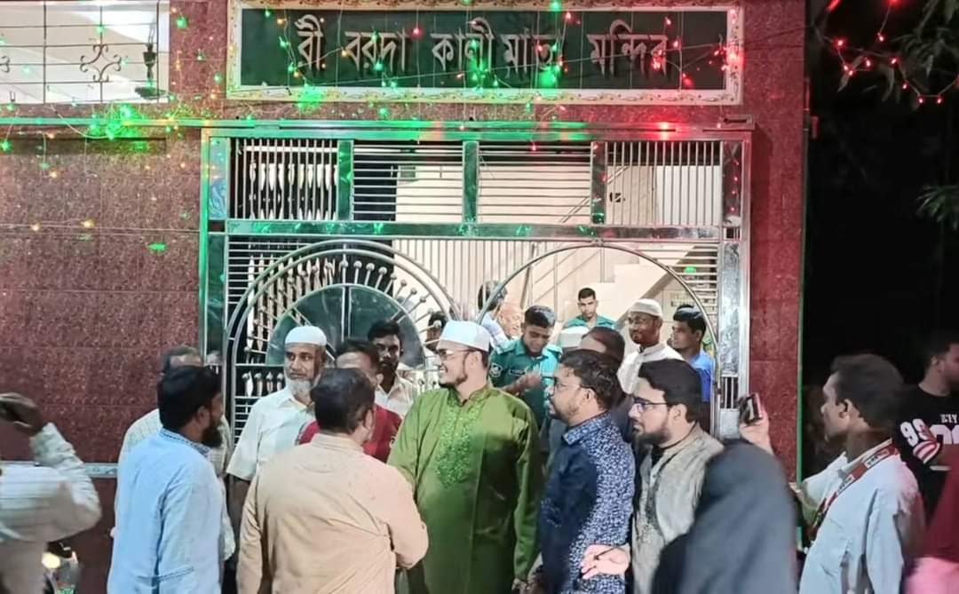 রাজশাহী মহানগর জামাতে ইসলামীর নেতৃত্বে হিন্দু সম্প্রদায়ের পুজা মণ্ডপ পরিদর্শন