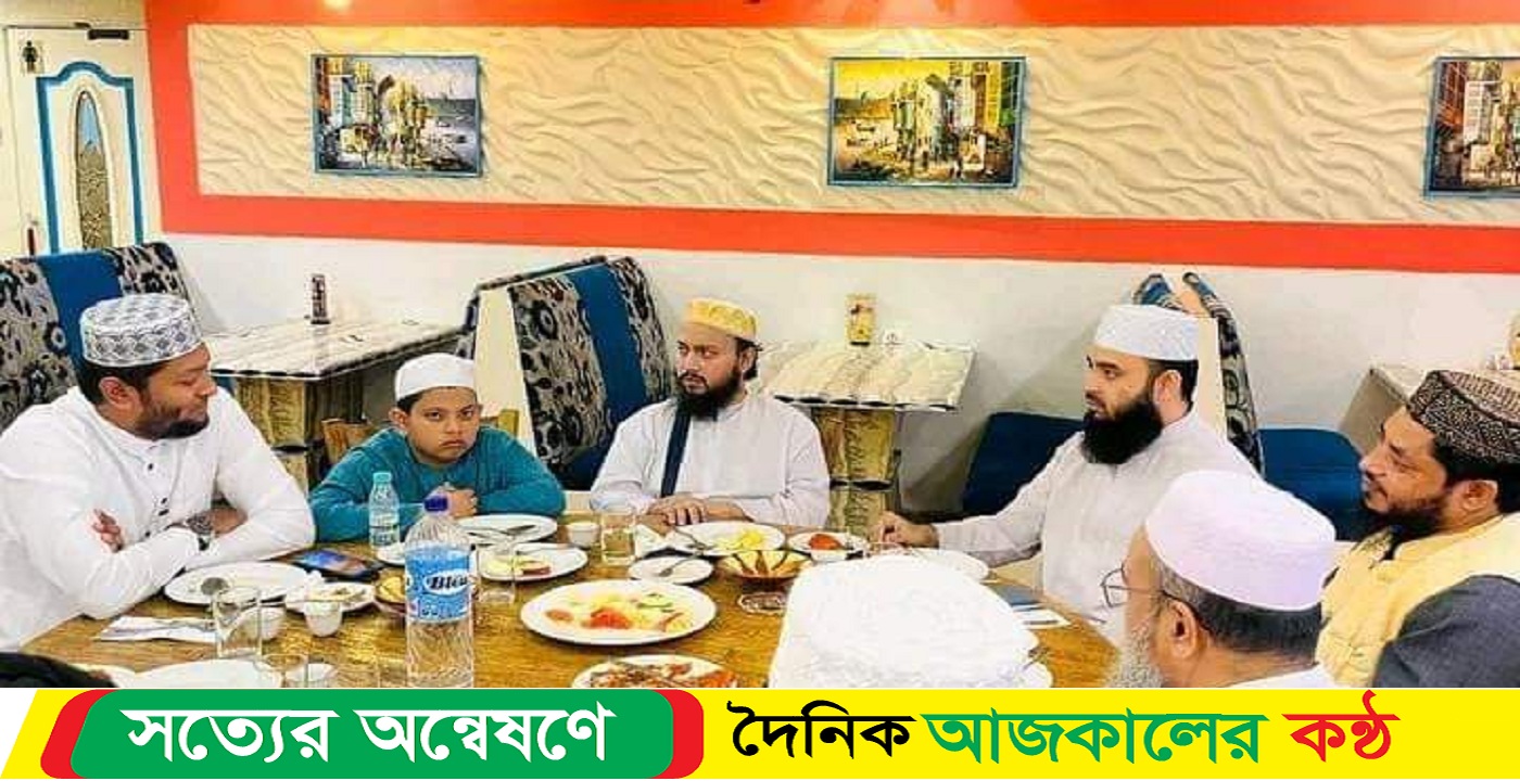 ছারছীনা দরবারের গদ্দীনশীন পীর সাহেব এর সাথে ড. মিজানুর রহমান আজহারির সাক্ষাত