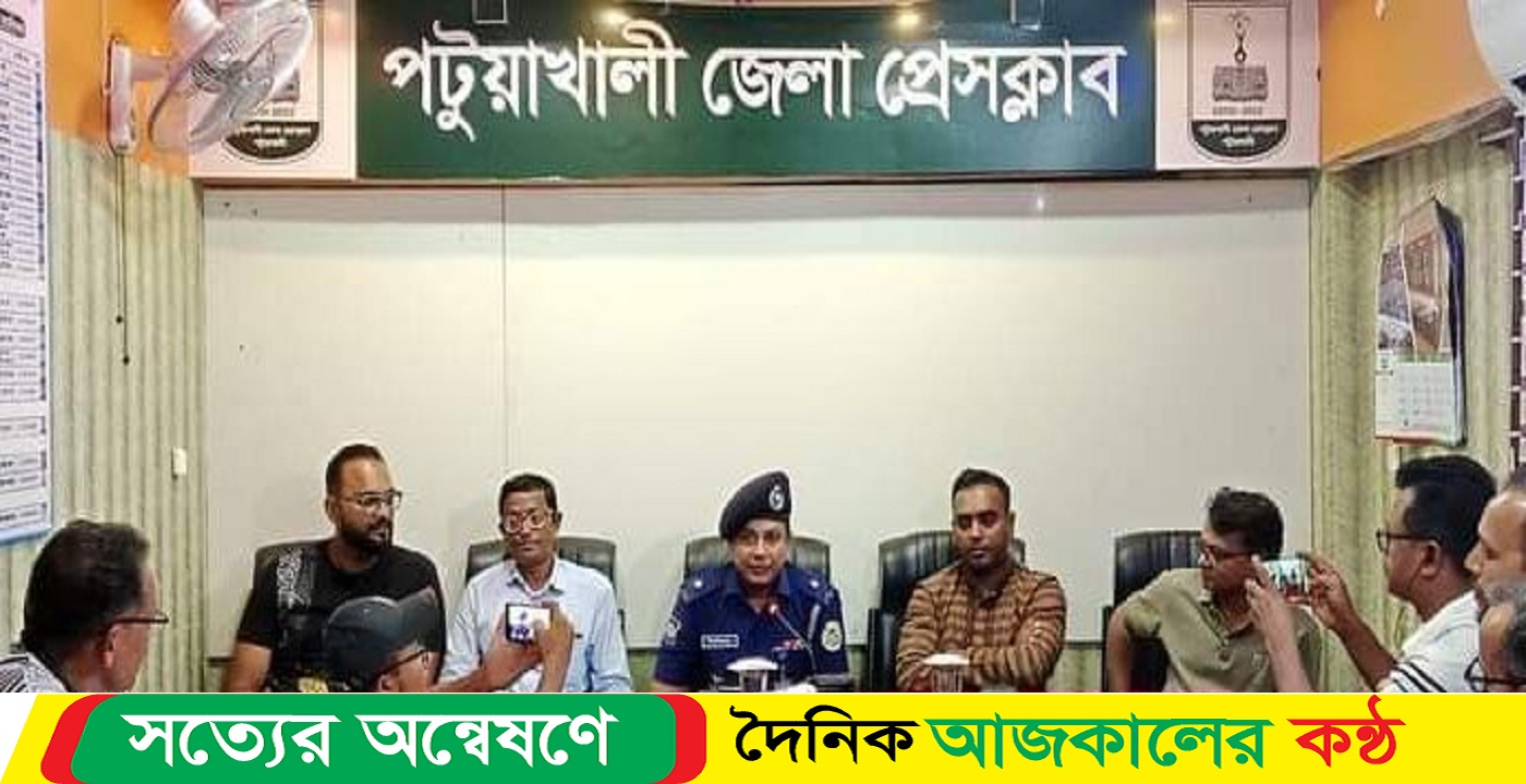 পটুয়াখালী জেলা প্রেসক্লাবের সাংবাদিকদের সাথে নবাগত ওসি ইমতিয়াজের মতবনিময়