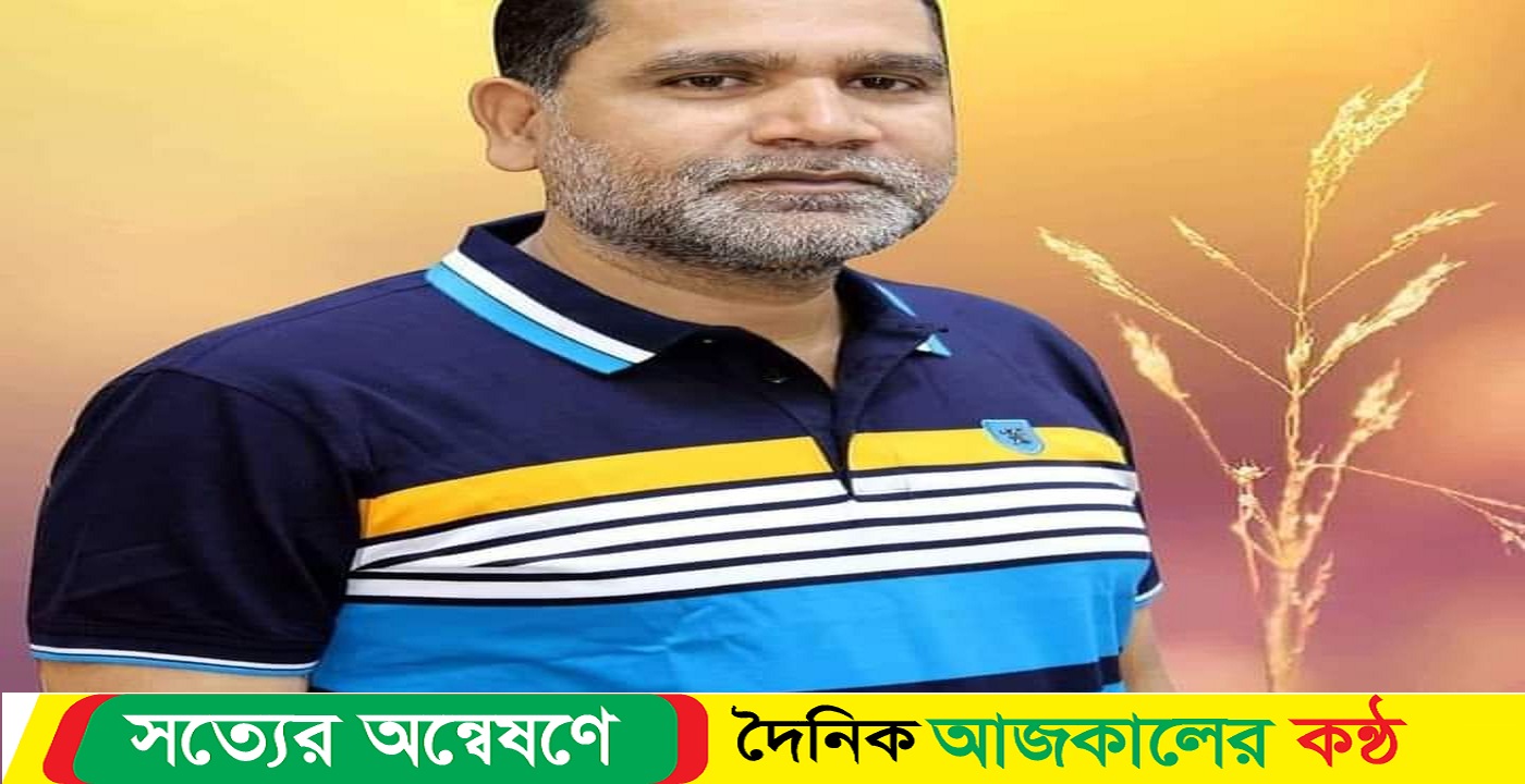 কােম্পানীগঞ্জে বিএনপি নেতার বিরুদ্ধে স্মারকলিপি
