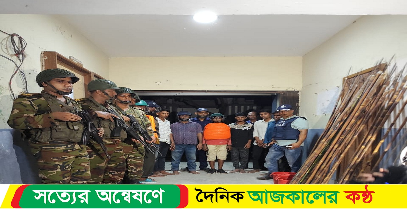 ব্রাহ্মণবাড়িয়ায় দুই পক্ষের সংঘর্ষে আটক ৮ দাঙ্গাবাজ, ককটেল ও দেশীয় অস্ত্র উদ্ধার