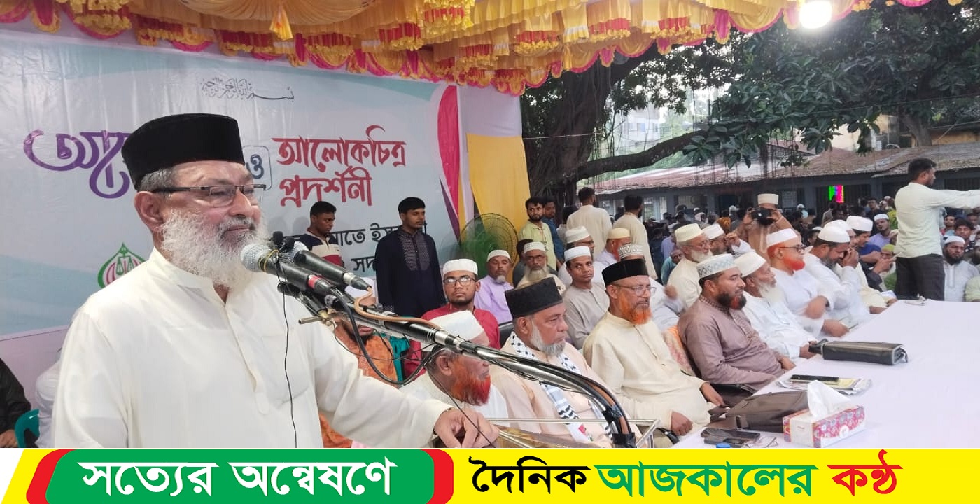 পল্টন ট্রাজেডি দিবস উপলক্ষে সাতক্ষীরায় আলোচনা সভা ও আলোকচিত্র প্রদর্শনী