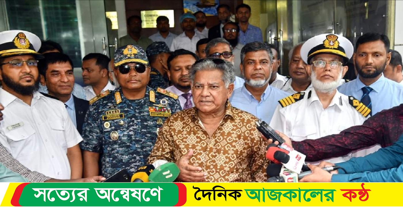 দেশের অর্থনৈতিক উন্নয়নে মেরিন ক্যাডেটদের গুরুত্ব অপরিসম – নৌপরিবহন উপদেষ্টা