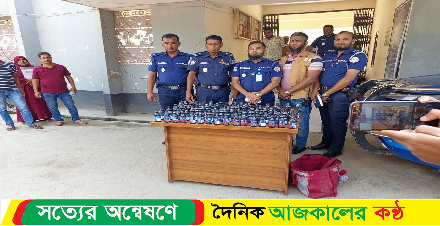 পিরোজপুরে একটি ভাড়া বাসা থেকে বিপুল পরিমাণ ফেনসিডিল উদ্ধার