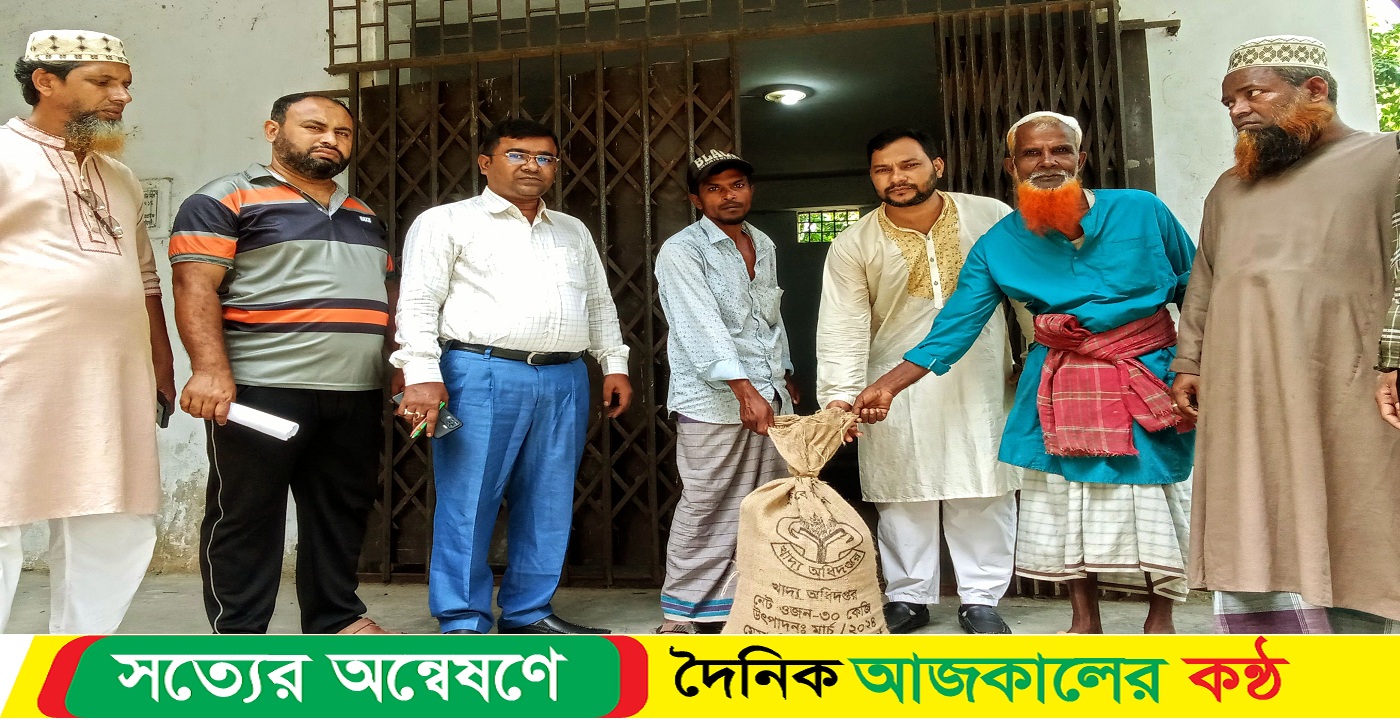 বদরপুর ইউনিয়ন পরিষদে প্রজনন মৌসুমে মা- ইলিশ রক্ষায় ভিজিএফ চাল বিতরণ
