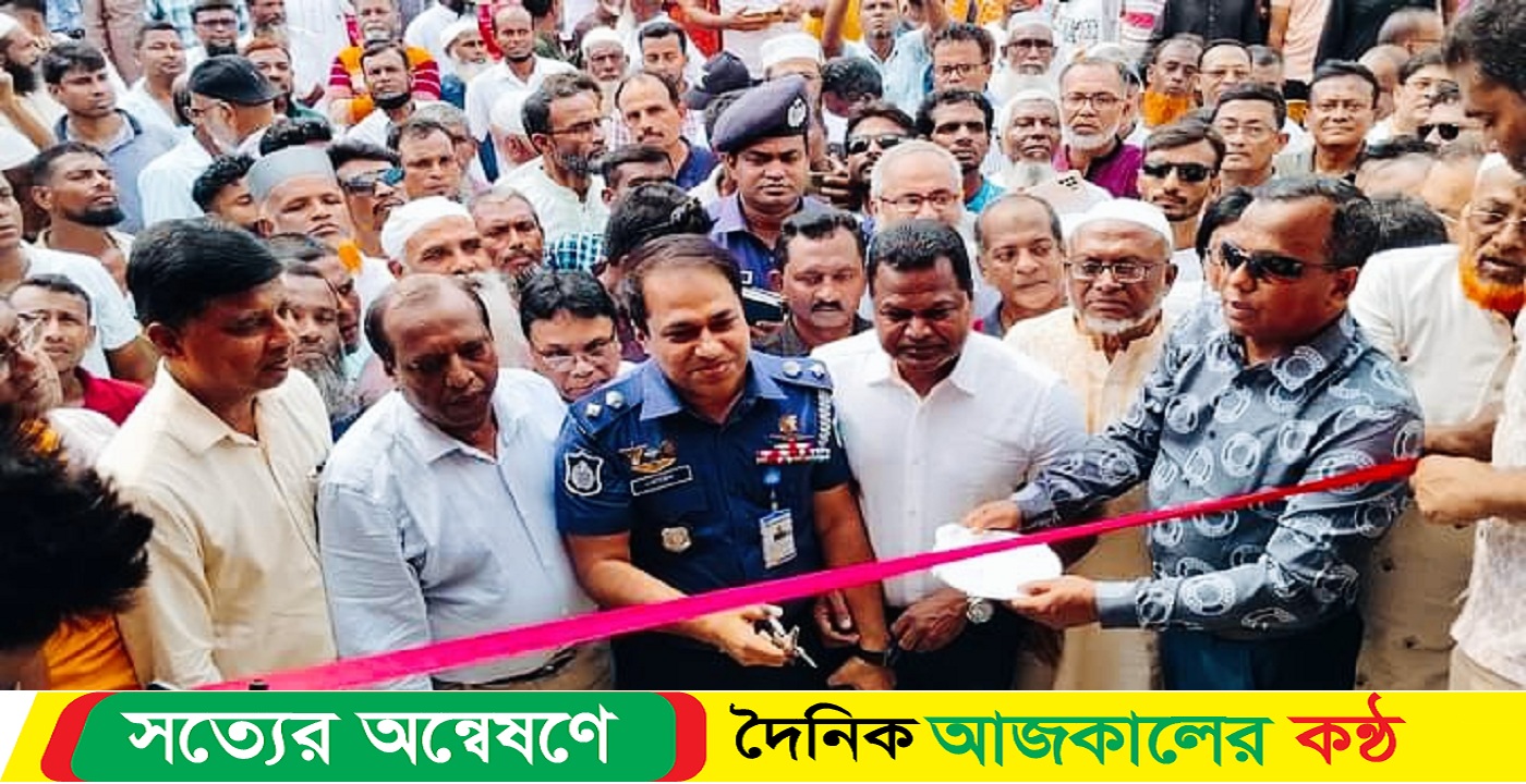 বাগেরহাটে বেশরগাতী সাইন্স ও টেকনোলজি ইনস্টিটিউট(BSTI) ভবন উদ্বোধন