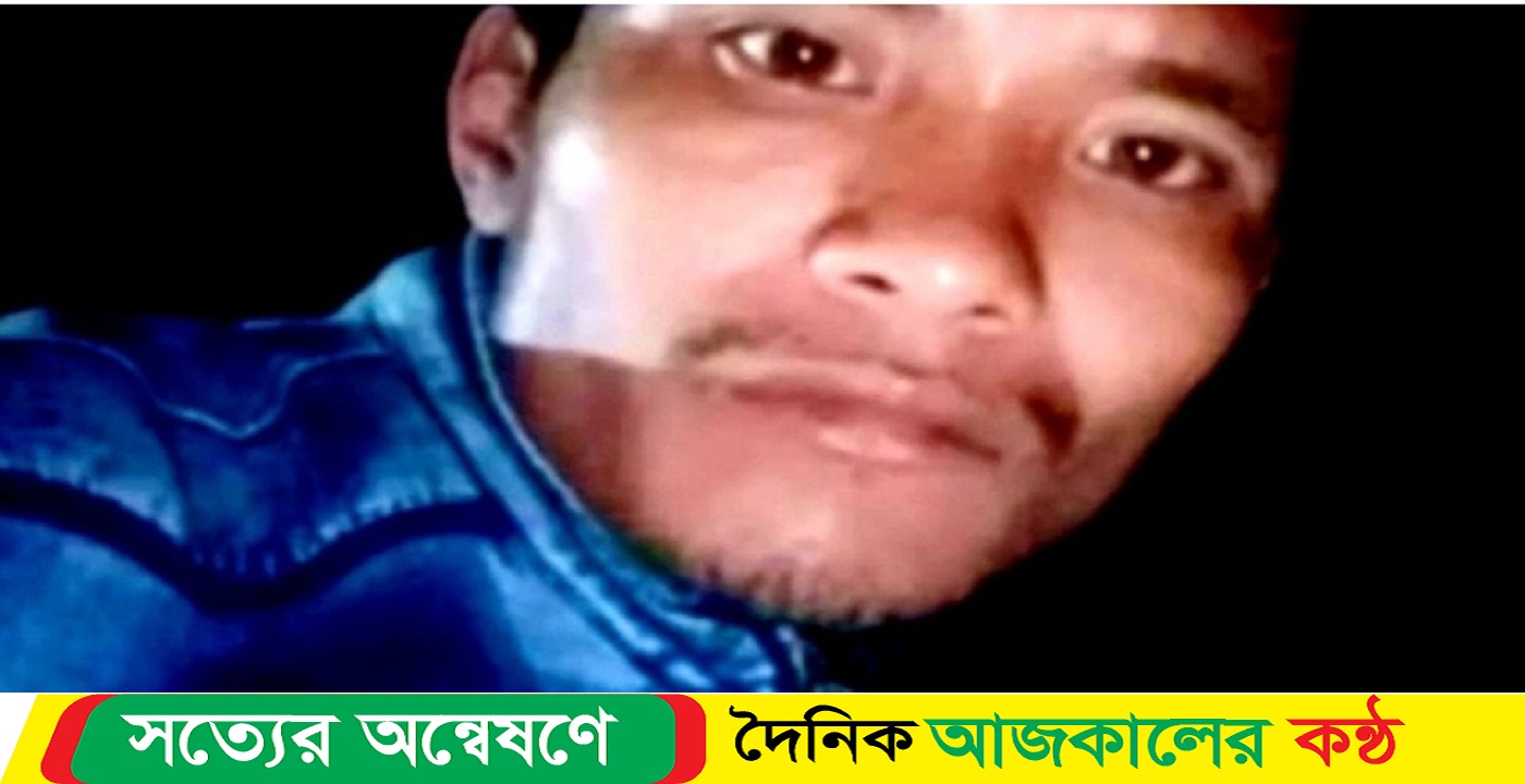 নেত্রকোনার দুর্গাপুরে সোমেশ্বরী নদীতে মাছ ধরতে গিয়ে এক যুবক নিখোঁজ