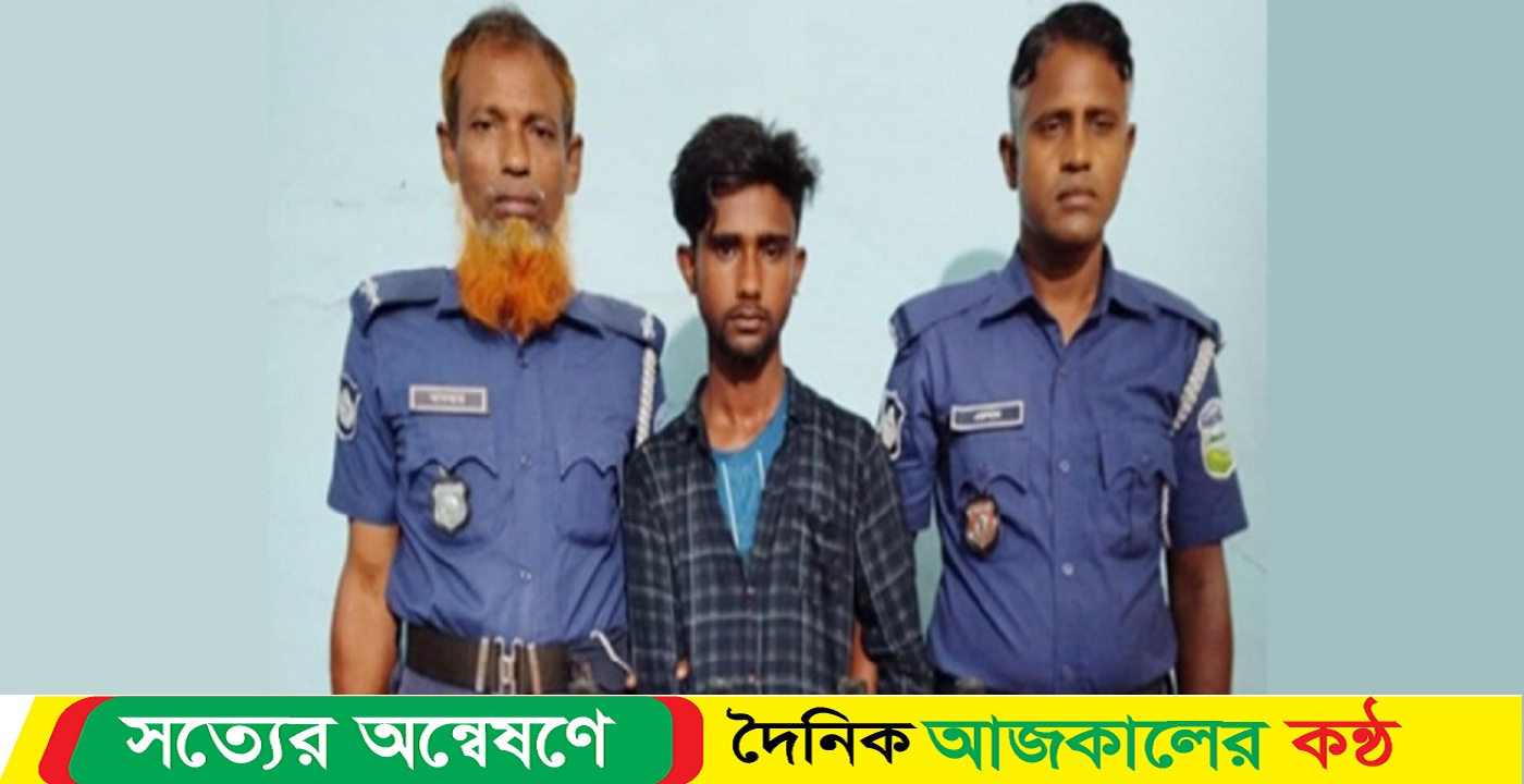 নেত্রকোনার পূর্বধলার শ্যামগঞ্জ পূর্ব বাজার থেকে বিদেশি মদসহ একজন আটক
