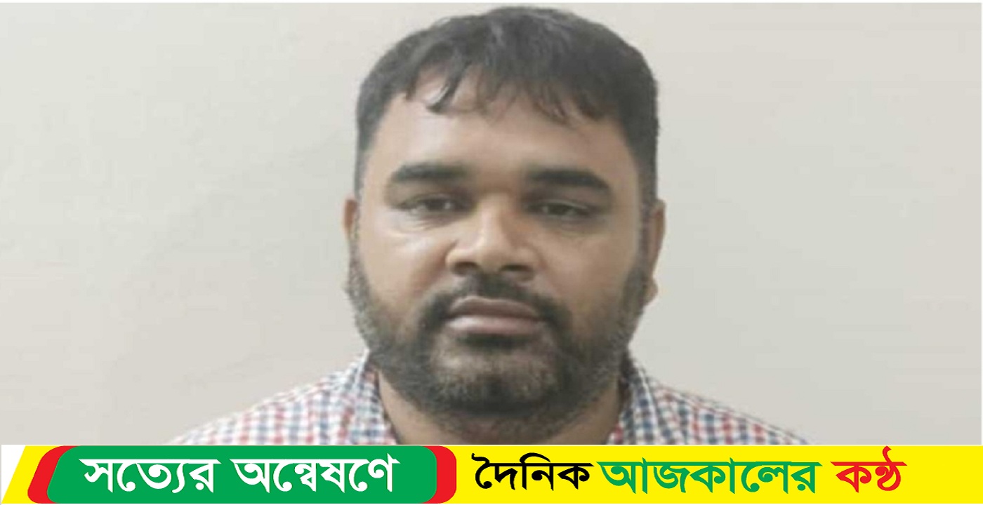 নেত্রকোনার পল্লী বিদ্যুৎ এর এজিএম মনির হোসেন গ্রেফতার