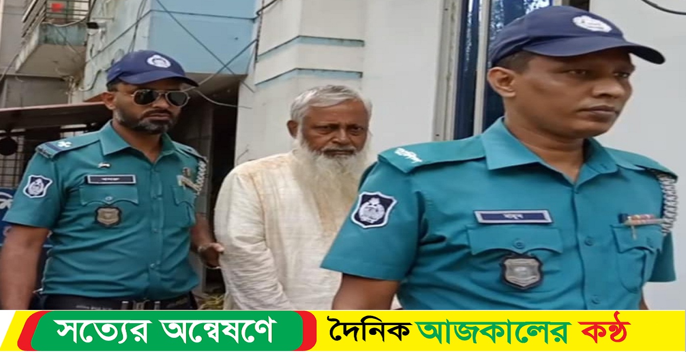 গাজীপুরে ভূমিদস্যু,চাঁদাবাজীর মামলার অন্যতম আসামি গেদুরাজ আটক