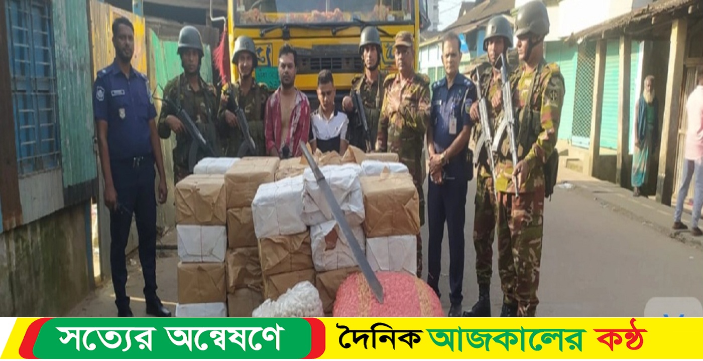 মালামাল লুট পাট ও চাঁদাবাজির অভিযোগে নেত্রকোনা পৌর ছাত্রদলের নেতা সহ ২ জন আটক