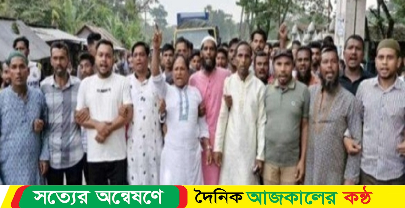 গৌরনদীতে সন্ত্রাস, চাঁদাবাজ ও মাদকের বিরুদ্ধে বিক্ষোভ মিছিল