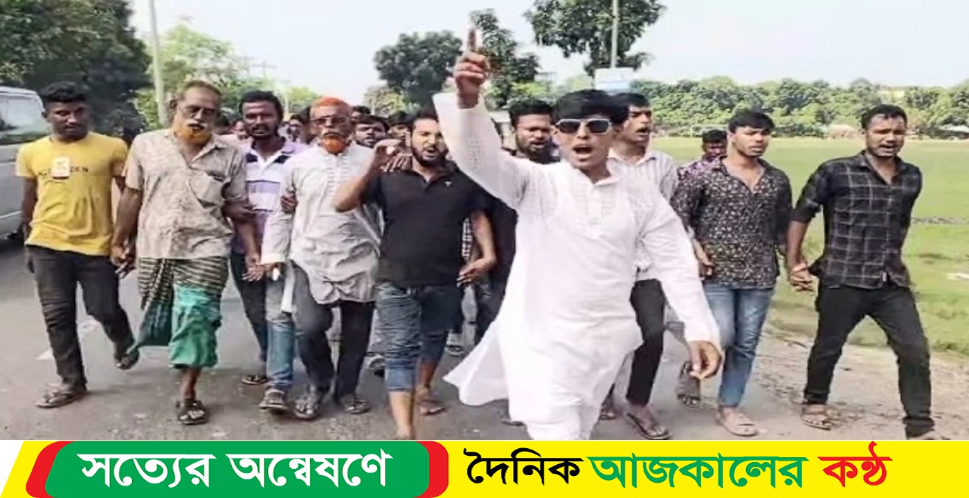 ৪৬ তম প্রতিষ্ঠা বার্ষিকী উপলক্ষে পৌর যুবদলের যুগ্ম আহ্বায়ক মোঃ সাইফুল ইসলামের নেতৃত্বে মিছিল
