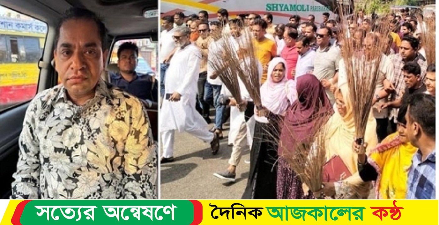 গৌরনদীর সাবেক পৌর মেয়র হারিছ গ্রেপ্তার